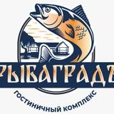 РЫБАГРАДЪ