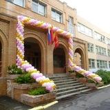 🏫 МБОУ "Салтыковская гимназия" школьное МЕДИА "Ракурс"