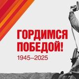 МОУ Тугутуйская СОШ