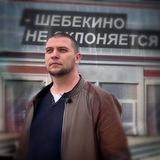 ЧЕРНОВ | ИНБИТЕК