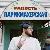 липсинги искана