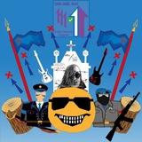 падик дробь 4