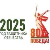 МБОУ СОШ 50 им.С.В.Марзоева