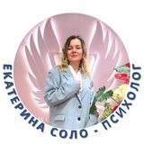 Катя Соло | Психодрама жизни