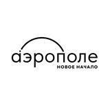 Аэрополе. Новое начало