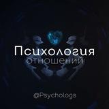 Психология | Цитаты🧘🏻