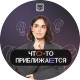 Настя Малова | Обществознание ЕГЭ Умскул