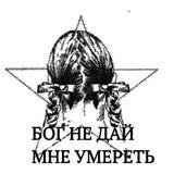 домик