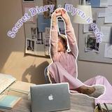 Secret Diary & Путь к себе