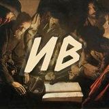 Исторический вектор | ИВ