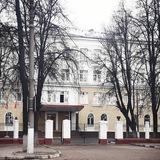 МОУ "СОШ №12 с УИИЯ" г.о.Электросталь