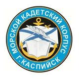 МБОУ_КМШИ новости школы