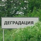 Рест Mo4ri