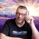 Прямая линия Девятова А.П.