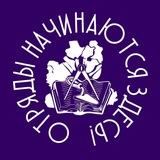 ЛипСО сила - делаем красиво