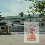 МБОУ СОШ №49 станицы Смоленской