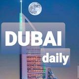 DUBAI 🇦🇪 & EMIRATES 🇦🇪ДУБАЙ 🇦🇪 и ОАЭ🇦🇪
