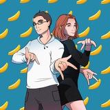 Банановые истории & Мякиш