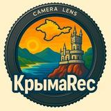 Отдых на море 💙 Жильё в Крыму