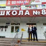 Логово Коляна