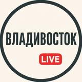Владивосток Live
