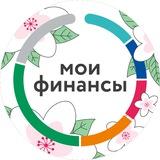 Мои финансы