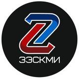 ООО "ЗЭСКМИ"