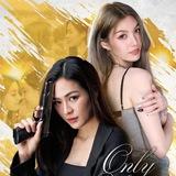 Denied Love: Only You The Series & My Safe Zone