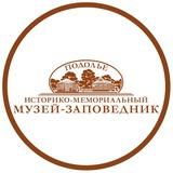 Музей Подолье - историко-мемориальный музей-заповедник