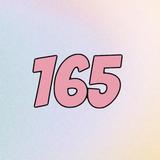 165 см