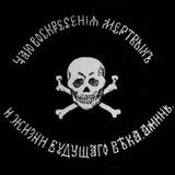 ars.dajj