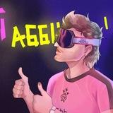 SKI AGGU PARTEI