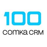 Сотка CRM - лучшая с персональной доработкой