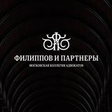 Защитим Бизнес