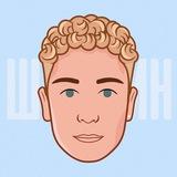 Даниил Шамкин | 11