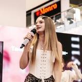 Я Катя, а ты нет?🎤