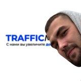 Александр Ларцев | Авито продвижение