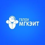 МГКЭИТ