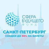 КультГуру. Театр. Акции. Петербург