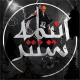 انیمه سنتر | Anime Center