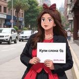 Авито Блог avito_minoz