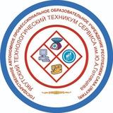 ГАПОУ РС(Я) "ЯТТС"