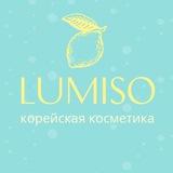 Корейская косметика Люберцы