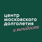 ЦМД «Левобережный»