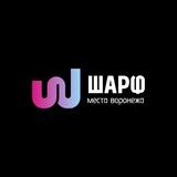 Шарф о Воронеже - места, локации, новости