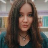 Мия Аманова | Стихи