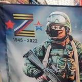 Zа наших Шебекино - Новое поколение 💪🏻