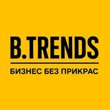 Бизнес без прикрас