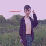 СТЕПАН ТРОНИН | хата корсара