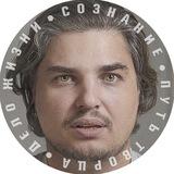Иван Яшуков. Дело жизни